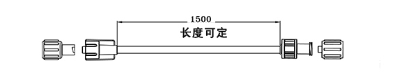 單路連接管601107